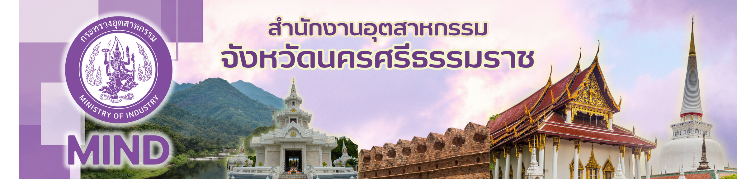 ข้อความ