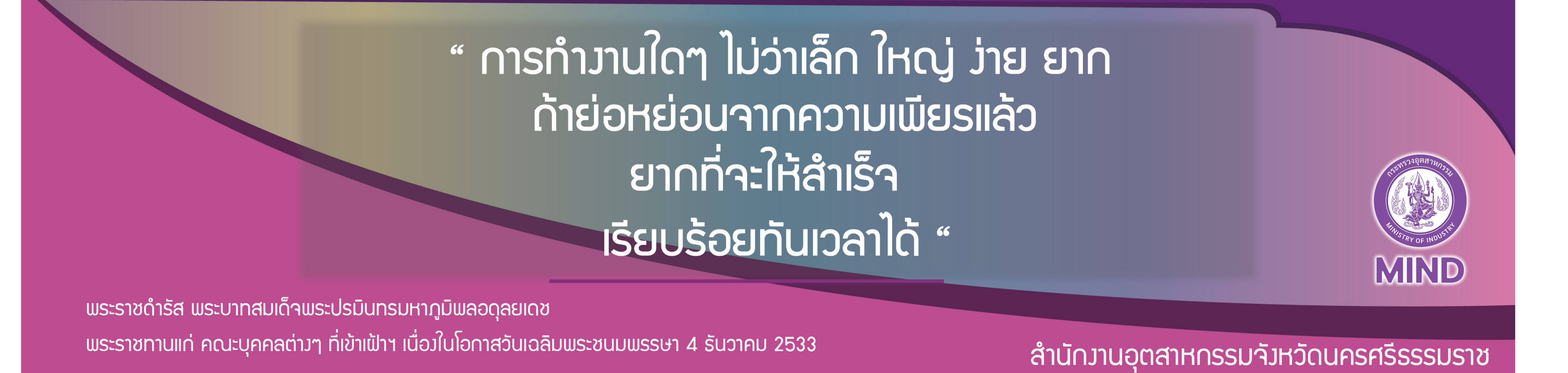 ข้อความ