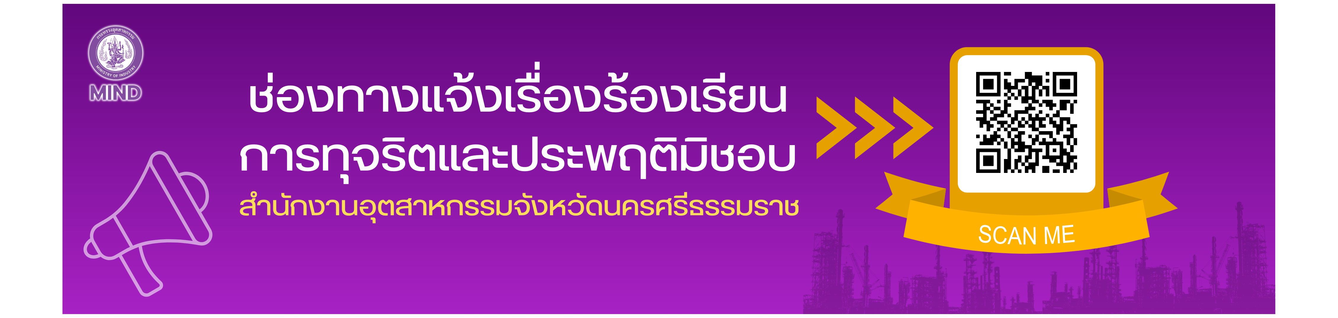  ข้อความ