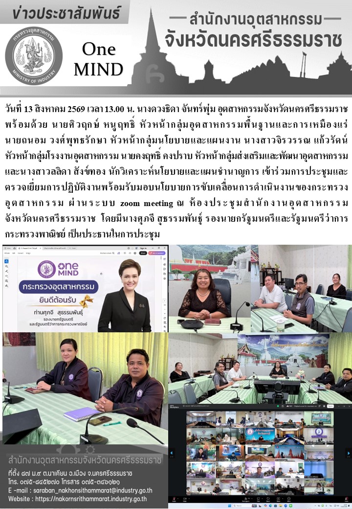 ข้อความ (15)