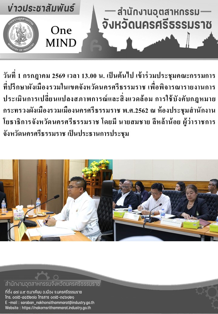 ข้อความ (26)